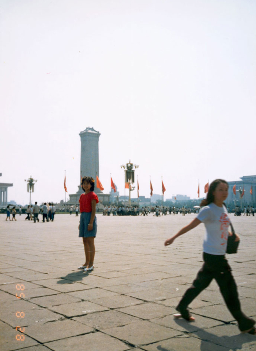 1985 and 2005, Tiananmen Square, Beijing, China